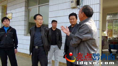 D鄢L2 ȡľСW(xu)УLRʳù.jpg