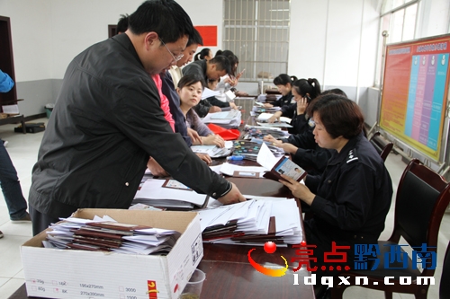 DY񌏲F(xin)IMG_3419.jpg