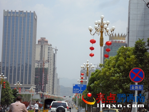Ո(qng)޸ģ1dx“Y(ji)”....JPG