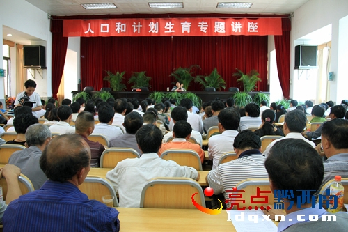 ¡˿ںӋ(j)(zhun)}vF(xin)(chng).jpg
