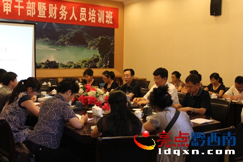 培訓(xùn)會(huì)現(xiàn)場(chǎng)一角.JPG