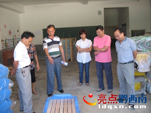 烏沙幼兒園調(diào)研3.jpg