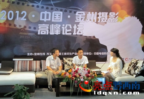 ¡hzf(xi)2012<a href=http://www.v15510.com/news/ldqxnnews/ target=_blank class=infotextkey>Ї</a>zӰ߷Փ (2).jpg