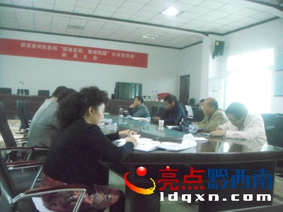 Ո(qng)޸ģD1918<a href=http://www.v15510.com/ target=_blank class=infotextkey>ǭ</a>ƿ(hu)W(xu)W(xu)(hu)քeh֧D(hu)hF(xin)(chng)   z.J