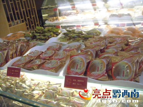 Ո(qng)޸ģD5dxһc(din)N۵ˮ   z.JPG