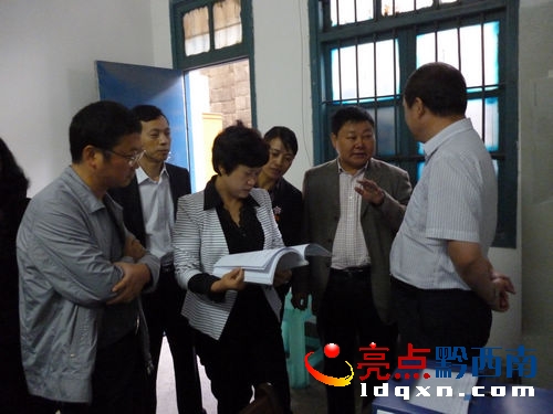 D鶽MI(lng)(do)<a href=http://www.v15510.com/news/xingren/ target=_blank class=infotextkey>dʿh</a>ɽֵLkLڲc˴ί(hu)Ρdʿhίӛ񺣽Ҋ.JPG