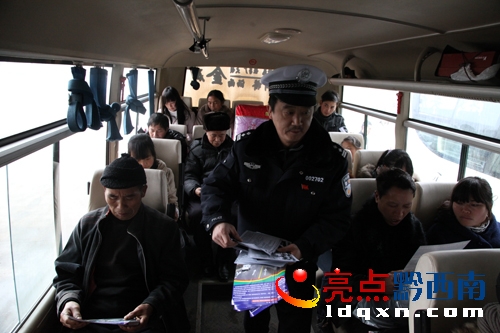 2013114h2013괺\(yn)ǰȫ憢(dng)D鰲hI(lng)(do)F(xin)(chng)_(ki)չ\(yn)ͨȫ.jpg