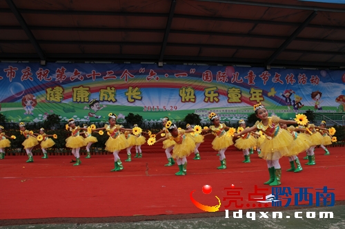 Dƺ|kƺ|СW(xu)赸Ҹ.jpg