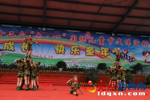 DSk赸ݡtɫÃͯ - (f).jpg