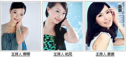 360؈D20130808130148875c444.jpg