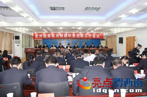 QQ截圖20131112152113.jpg