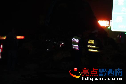 圖片2.jpg