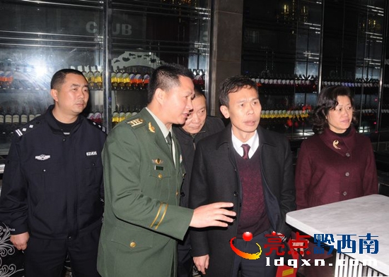 聯(lián)合檢查M2娛樂場所消防安全.jpg