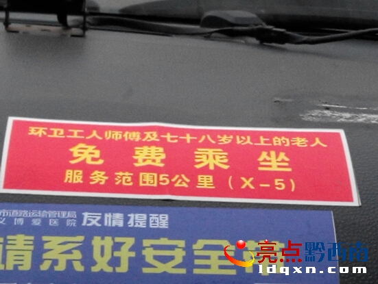 QQ؈D20150101083900.jpg