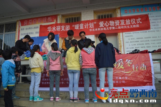 DƬ1Aˮ֧̈F(tun)“ůͯӋ(j)”Yl(f)ŃxʽF(xin)1.jpg
