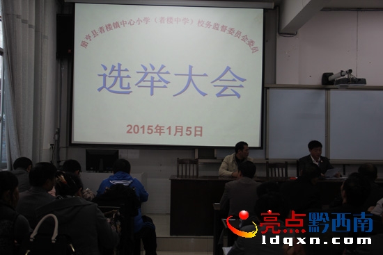 Dxe(hu)F(xin)11.jpg