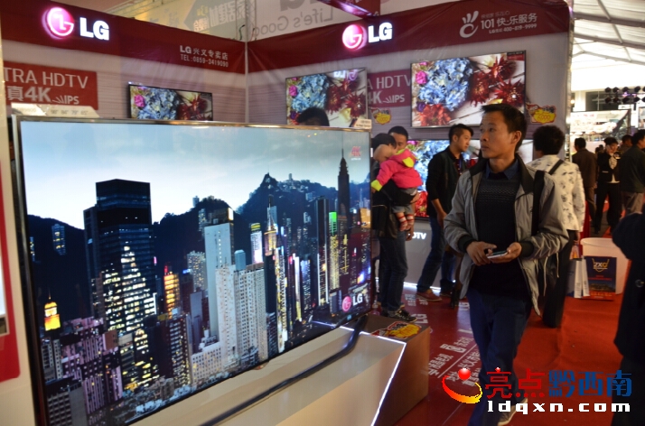 QQ截圖20150425225132qq19.jpg