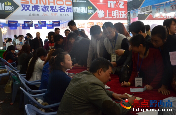 QQ截圖20150425224817qq12.jpg