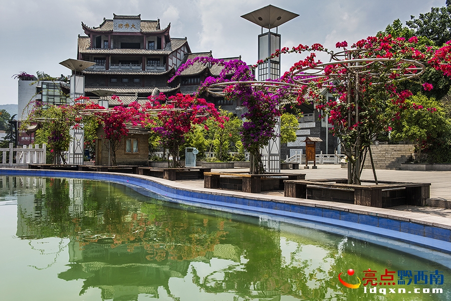 _DSC9358興義市新聞中心 張?chǎng)?攝.jpg