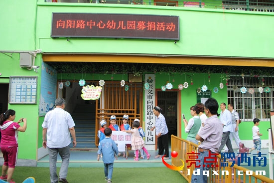 圖片2.jpg