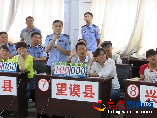 參加全州禁毒知識(shí)競(jìng)賽認(rèn)真答題.jpg