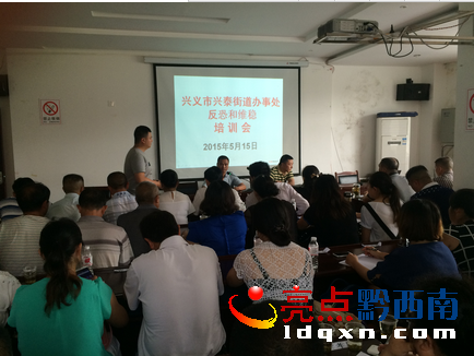 QQ截圖20150526165520.png