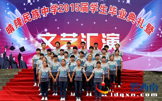 大合唱.jpg