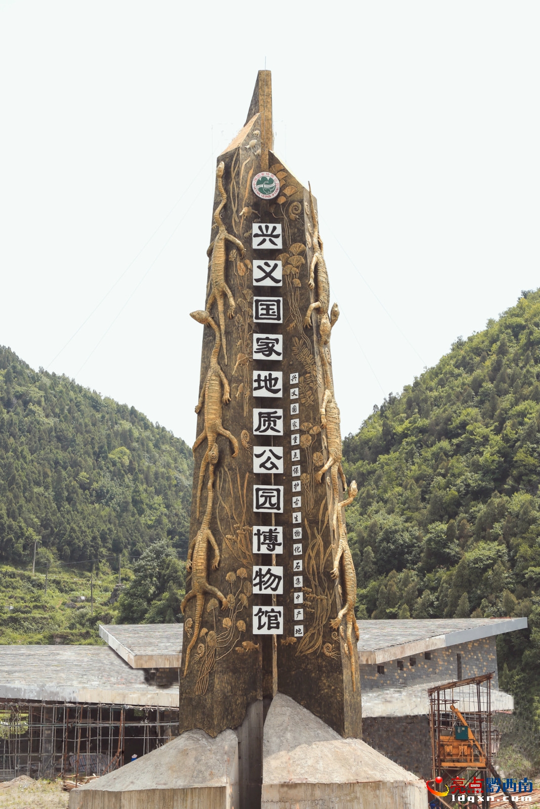 DƬ鲩^Ҫ־28.9Dһ.jpg