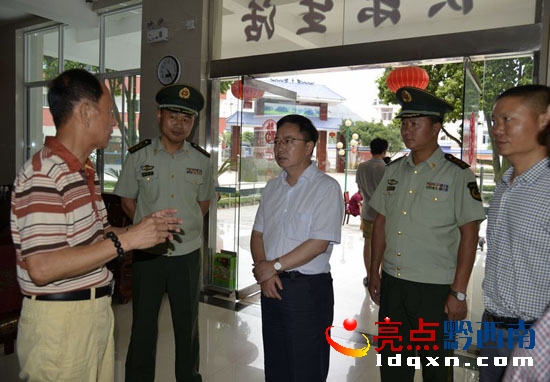 檢查社會(huì)福利院消防工作.JPG