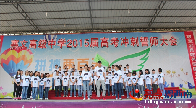 QQ截圖20150626081655.jpg