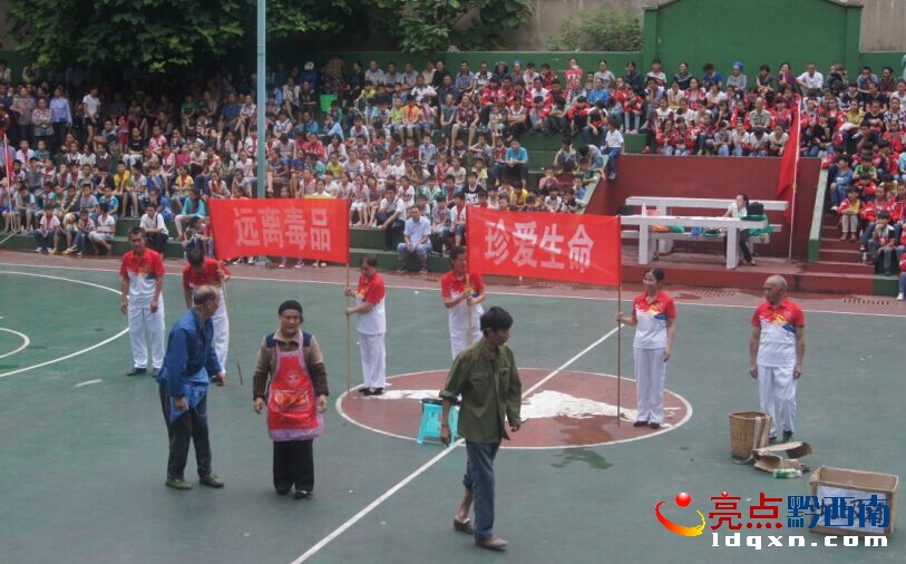 QQ圖片20150629100917.jpg
