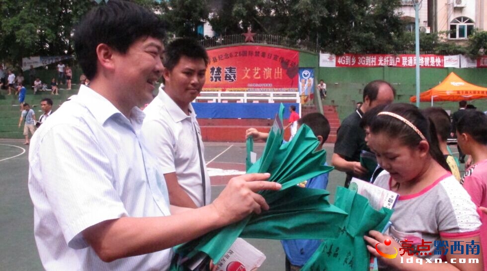 QQ圖片20150629100901.jpg