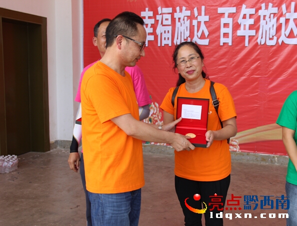 QQ截圖20150714090727.jpg