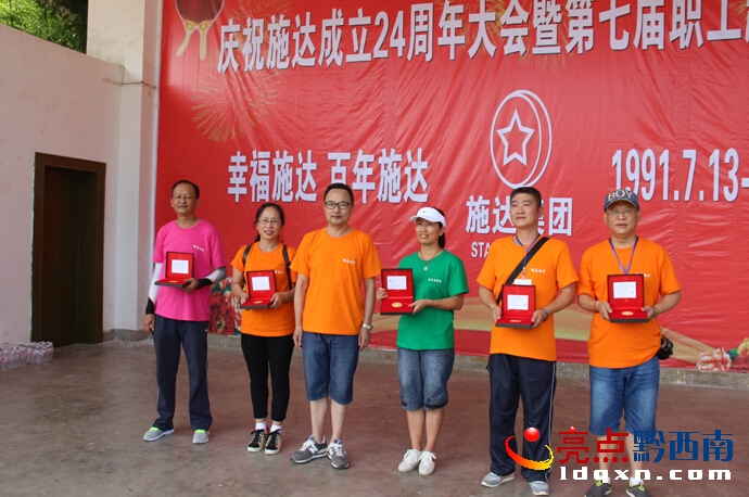 QQ截圖20150714090633.jpg