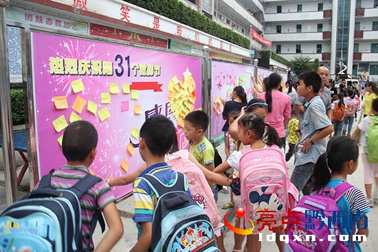DW(xu)NףƬ (2).jpg