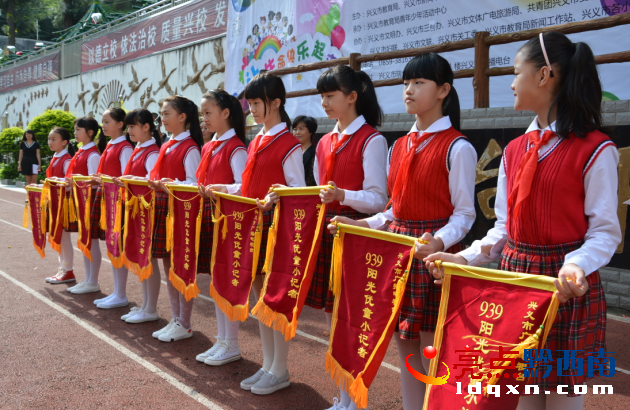 QQ圖片20150913165531.png