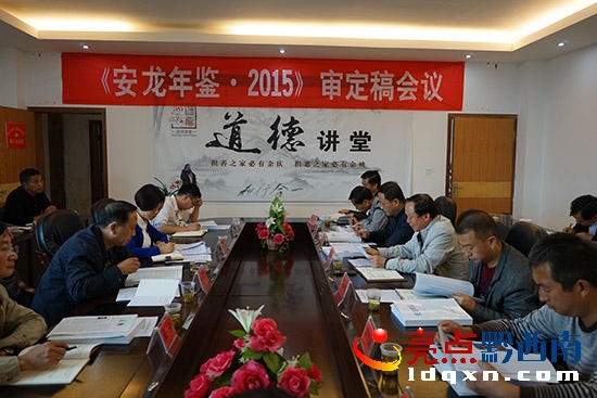 D顶b·2015(hu)hF(xin).jpg