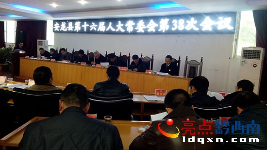 <a href=http://www.v15510.com/news/anlong/ target=_blank class=infotextkey>h</a>ʮ˴ί38Εh.jpg