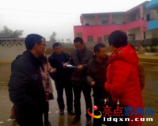 QQ截圖20160204104747.jpg