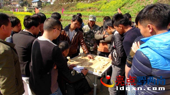 2(象棋賽).jpg