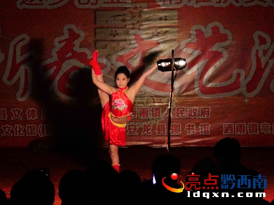 6(文藝表演).jpg