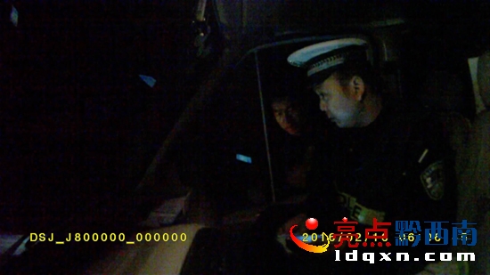 暴風(fēng)截屏20160216150142.jpg