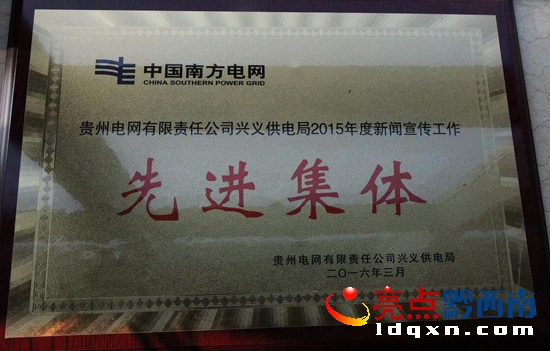 QQ截圖20160303101414.jpg