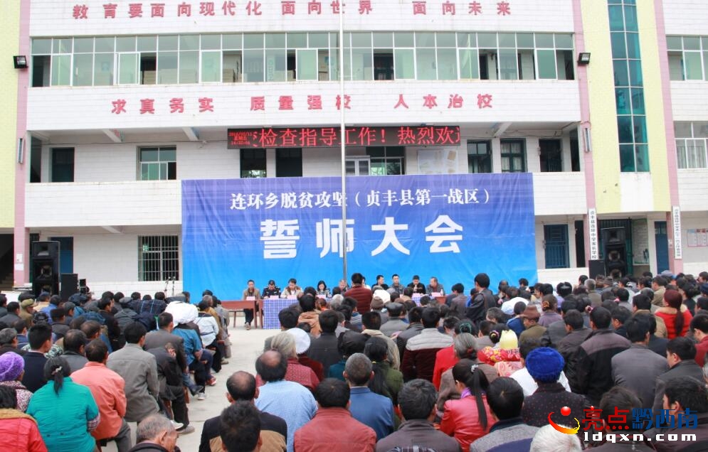 QQ截圖20160316174924.jpg