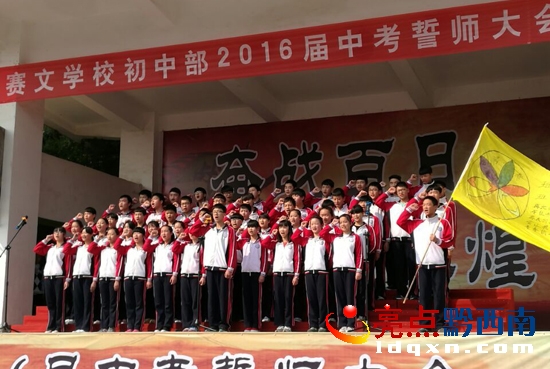 QQ圖片20160315233311.jpg