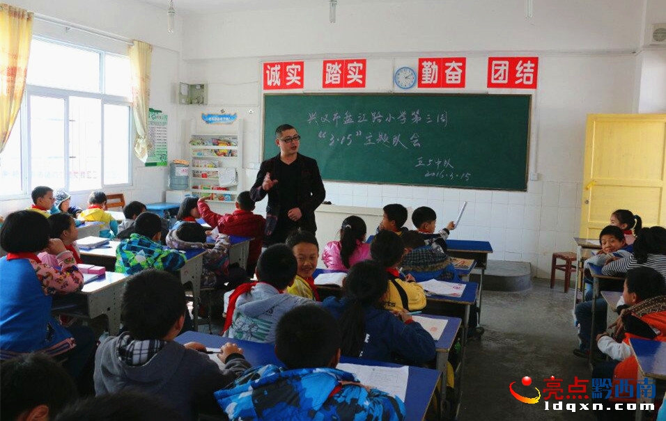 圖為主題活動現(xiàn)場.jpg
