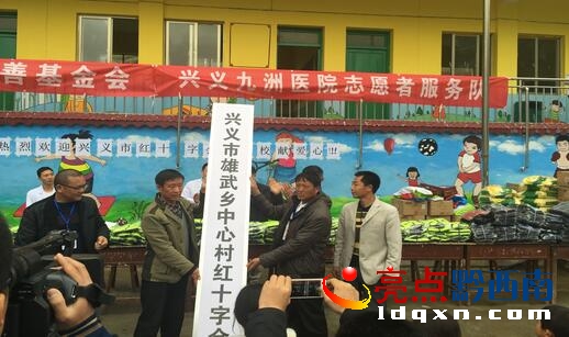QQ截圖20160325081311.jpg