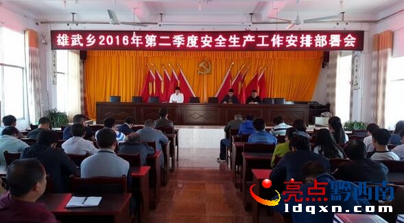 QQ截圖20160330104300.jpg