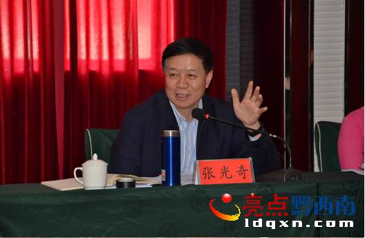QQ截圖20160418105340.png