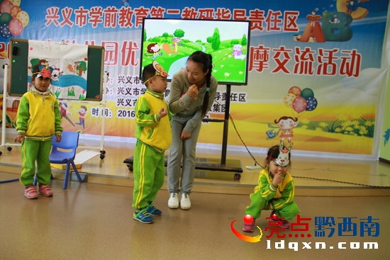 D酢ِ̎cСѻ(dng)Сˮ󡷵Ľ̌W(xu).jpg